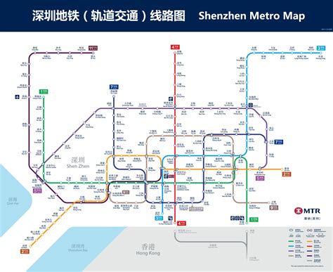 蓮塘口岸 深圳地鐵 圖|深圳地铁线路图，2024最新深圳地铁线路图，深圳地铁地图